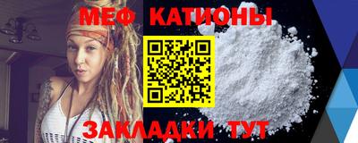 MDMA Обь
