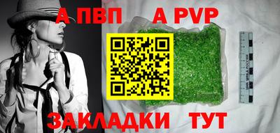 PSILOCYBIN Обнинск