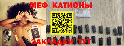 MDMA Обь