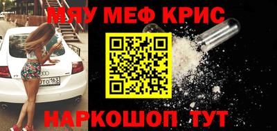 MDMA Обь