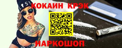 альфа пвп VHQ Нягань