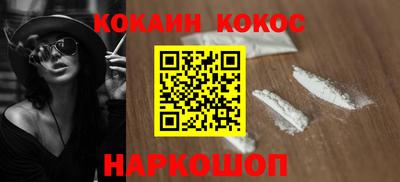 альфа пвп VHQ Нягань