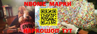 PSILOCYBIN Обнинск