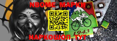 альфа пвп VHQ Нягань