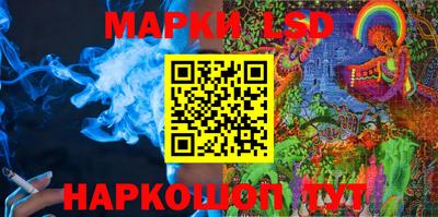 PSILOCYBIN Обнинск