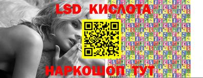 PSILOCYBIN Обнинск