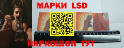 альфа пвп VHQ Нягань