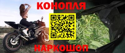 MDMA Обь