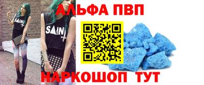 PSILOCYBIN Обнинск