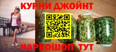PSILOCYBIN Обнинск