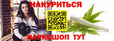 альфа пвп VHQ Нягань