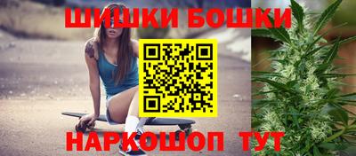 MDMA Обь