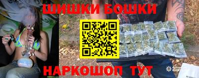 PSILOCYBIN Обнинск