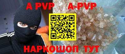 PSILOCYBIN Обнинск