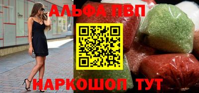 MDMA Обь