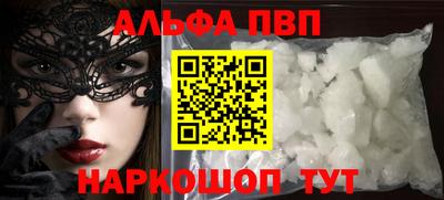 MDMA Обь