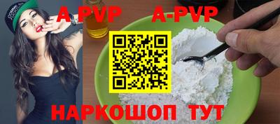MDMA Обь
