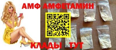 PSILOCYBIN Обнинск