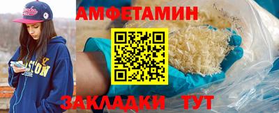 MDMA Обь