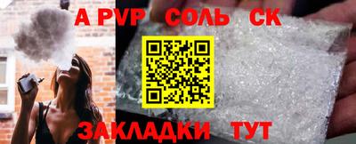 MDMA Обь