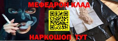 MDMA Обь