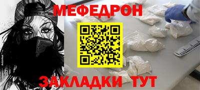 MDMA Обь