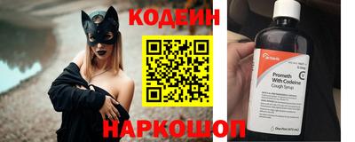 альфа пвп VHQ Нягань